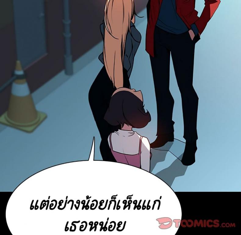 page-116