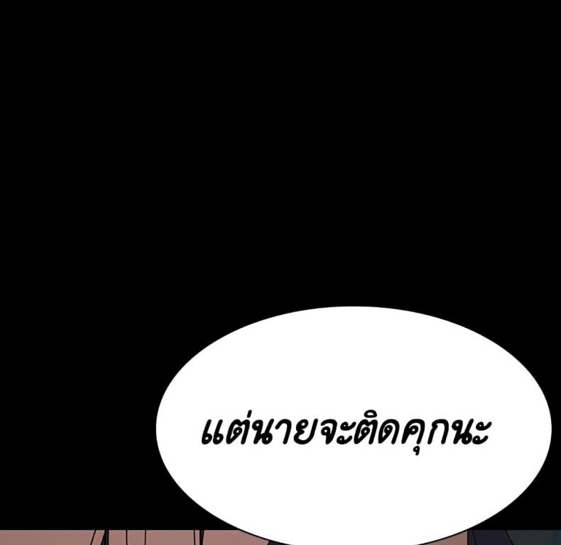 page-163