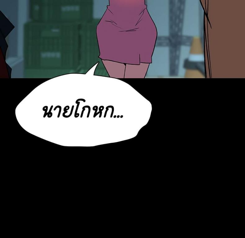 page-135