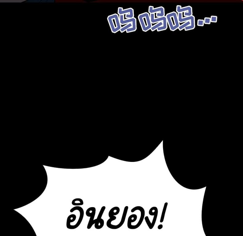 page-183