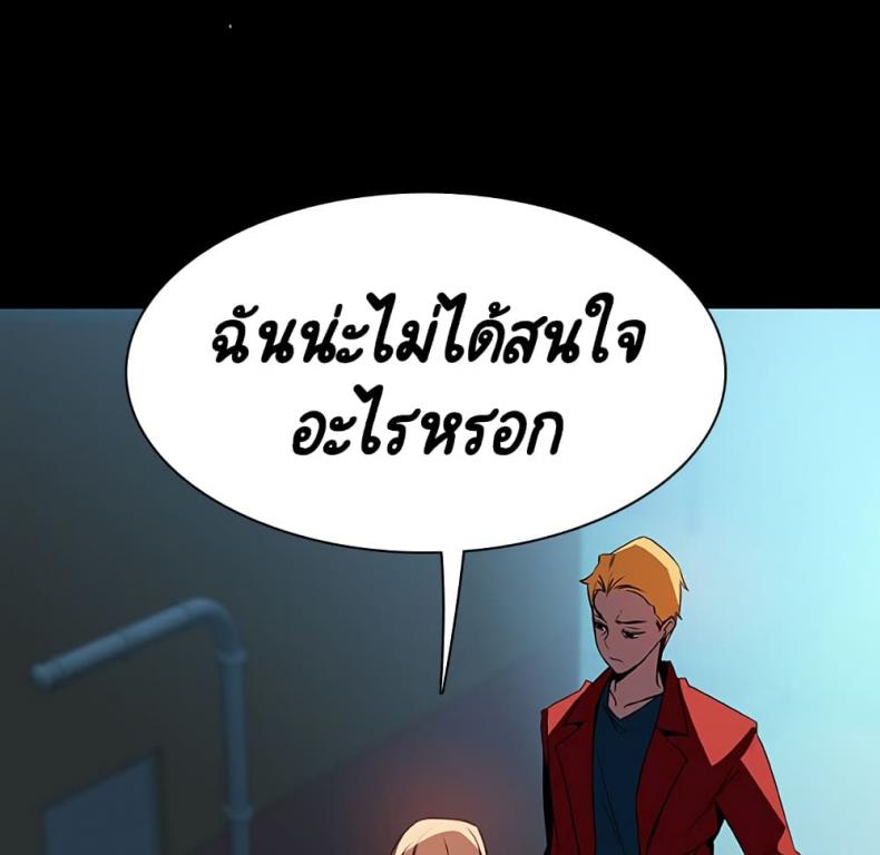 page-115