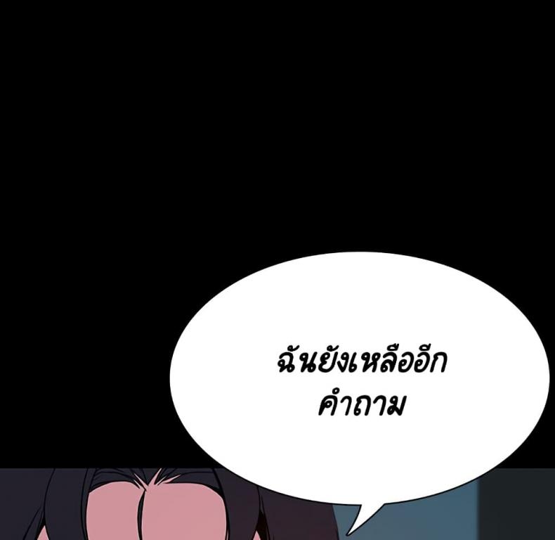 page-168