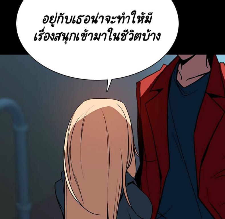 page-122
