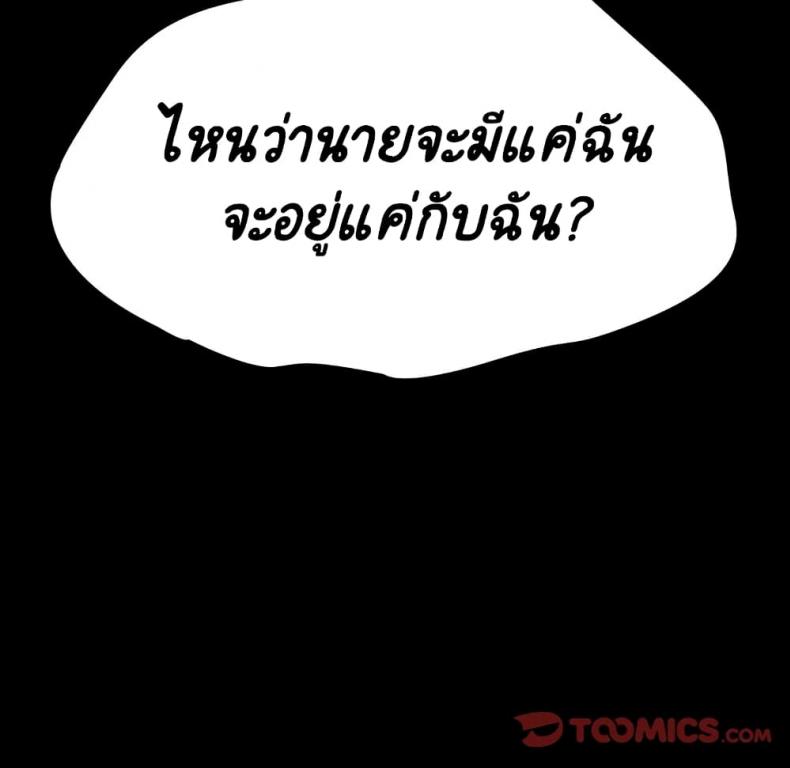page-140
