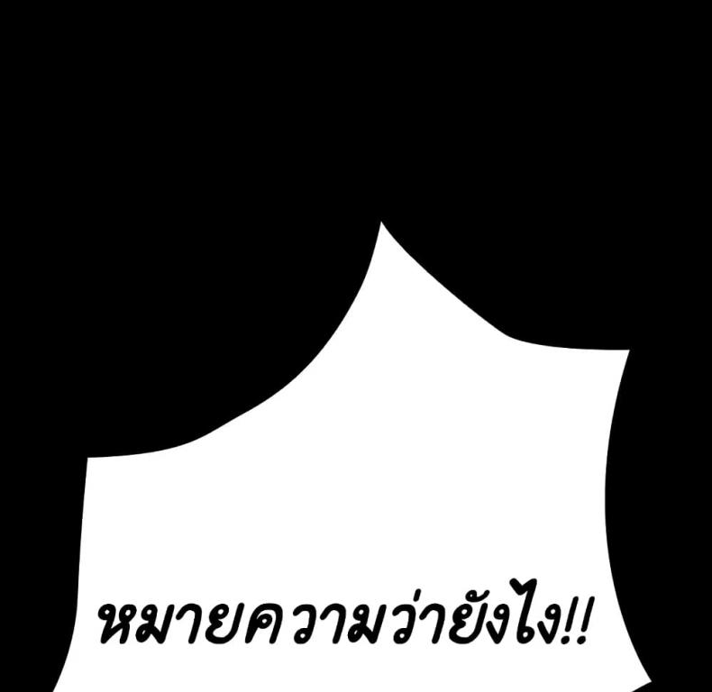 page-129