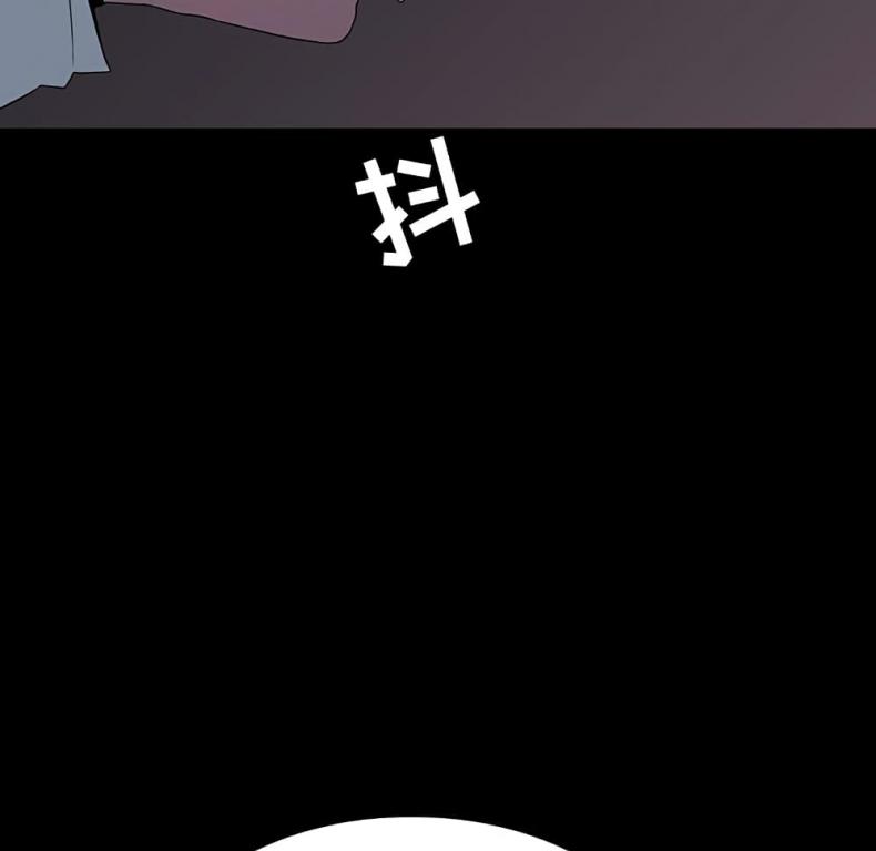 page-133