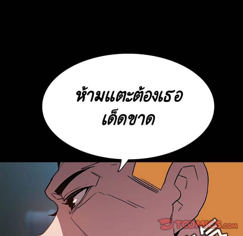 page-124