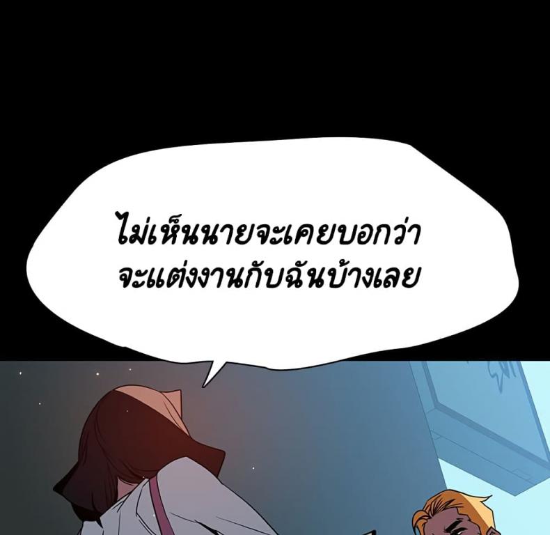 page-138