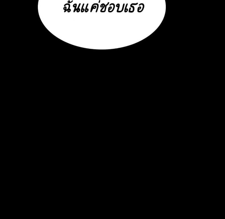 page-176