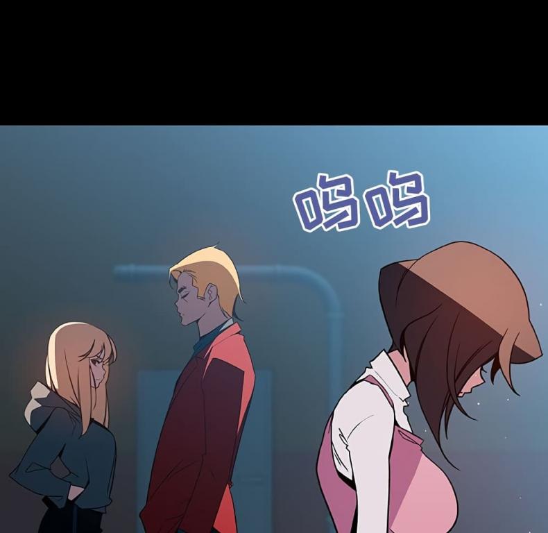 page-179