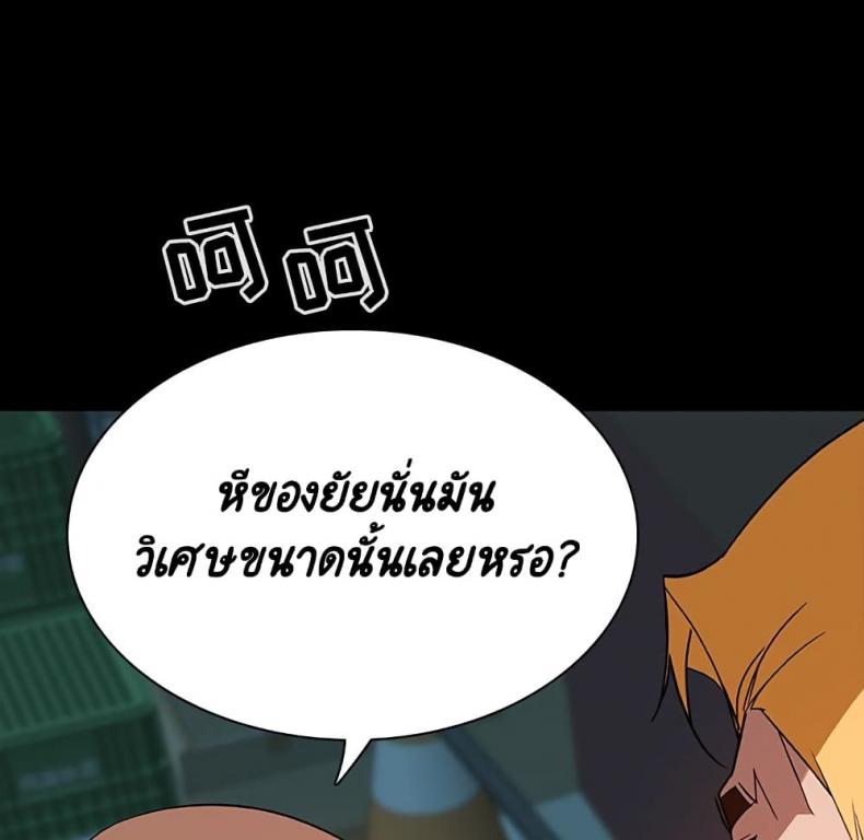 page-106