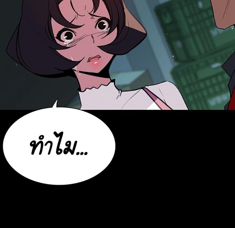 page-154