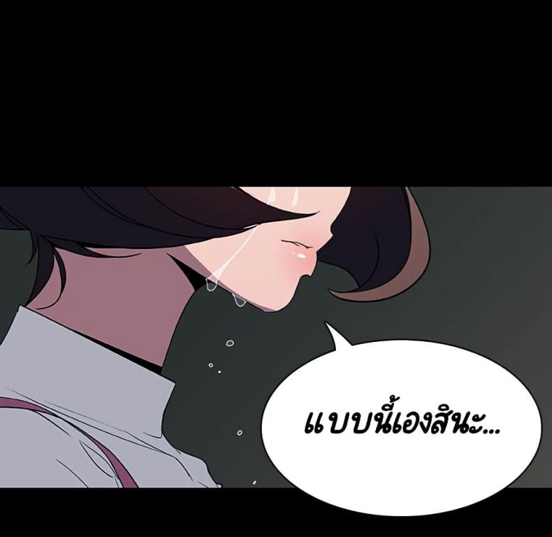 page-177