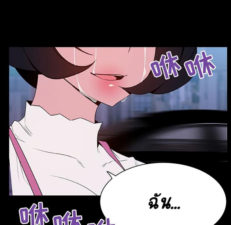 page-186