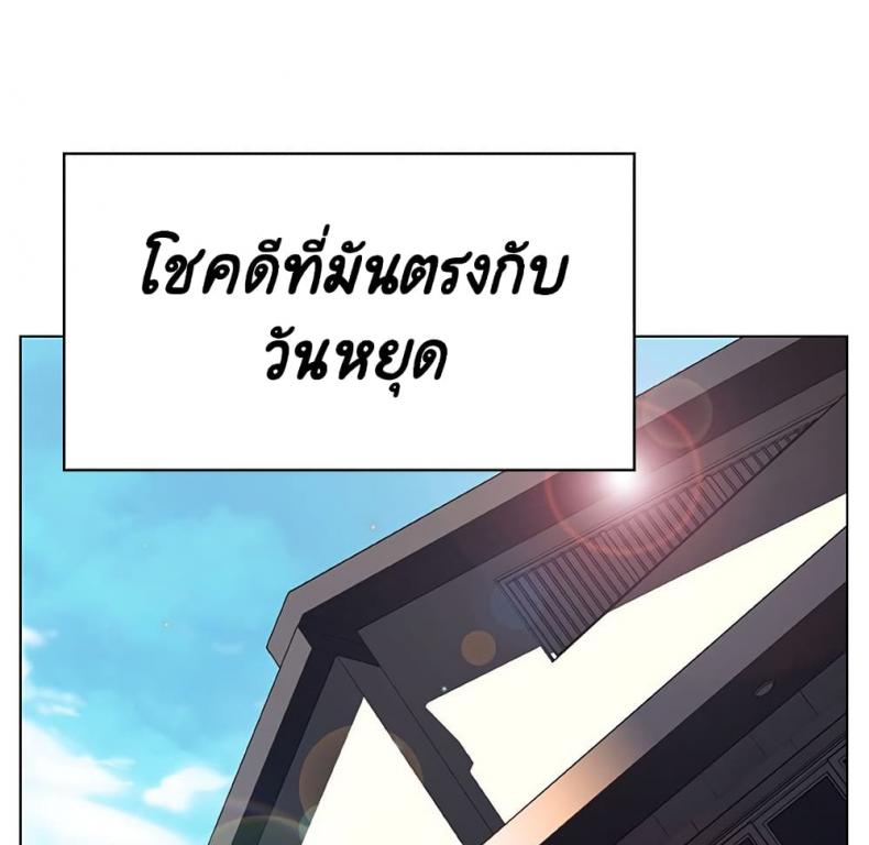 page-127