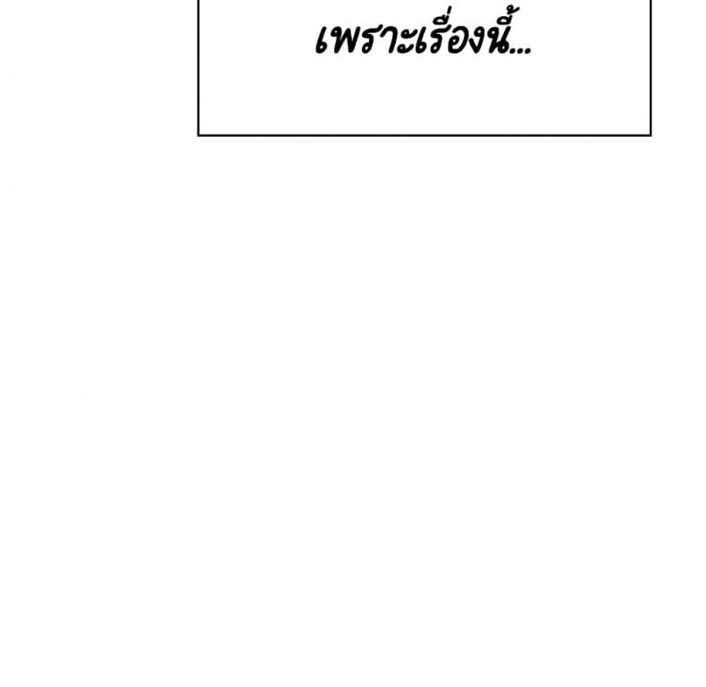 page-200