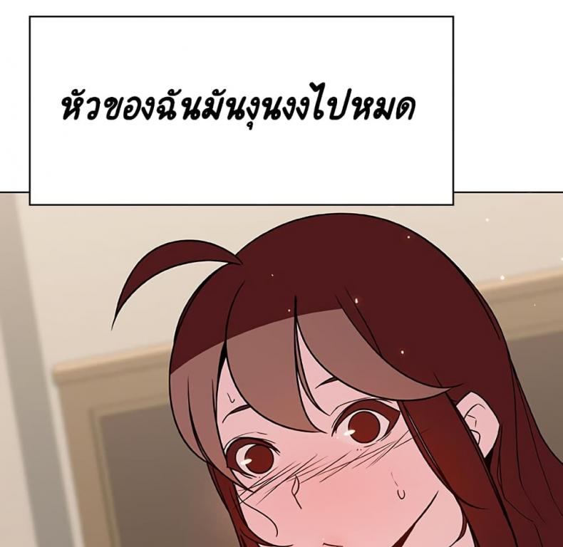 page-107