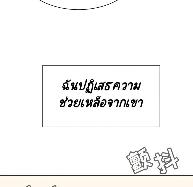 page-134