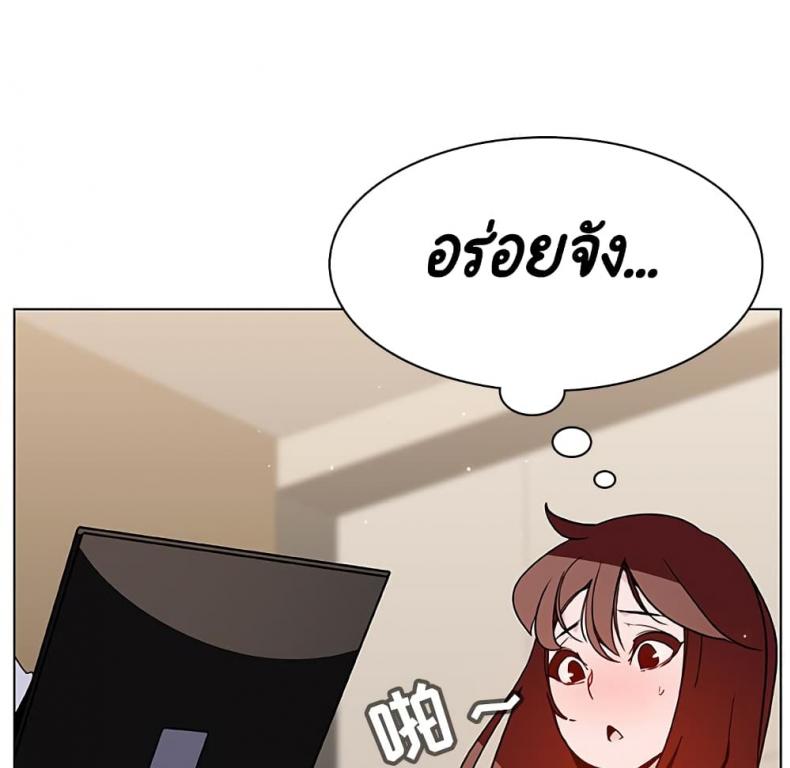 page-119