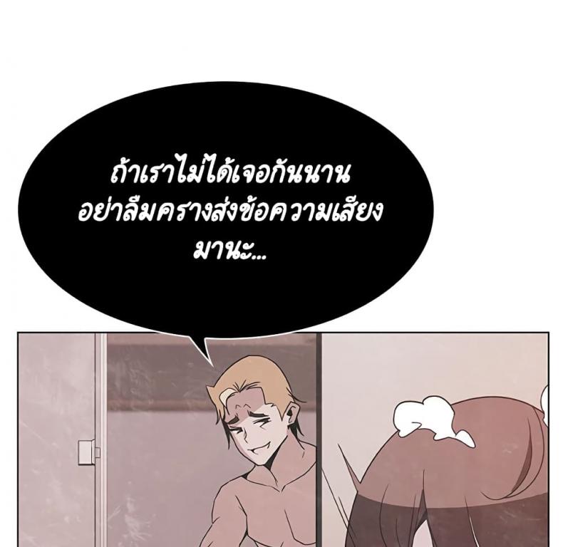 page-160