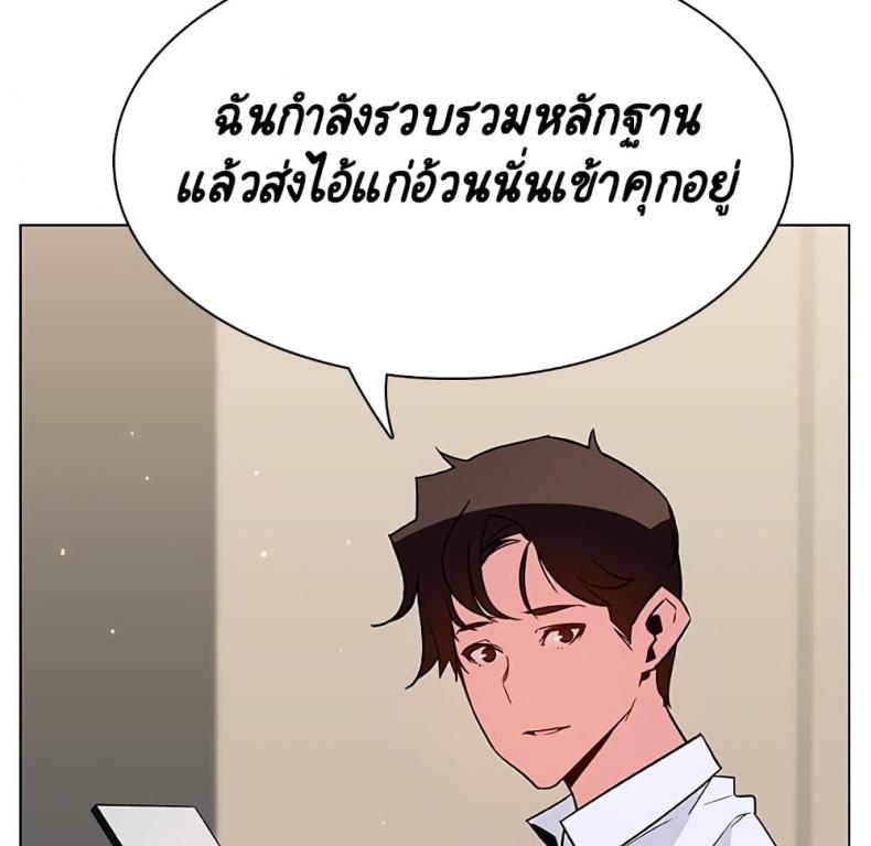 page-130