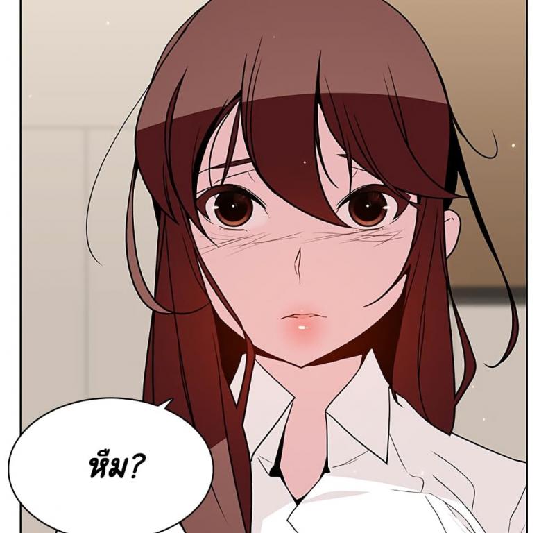 page-142