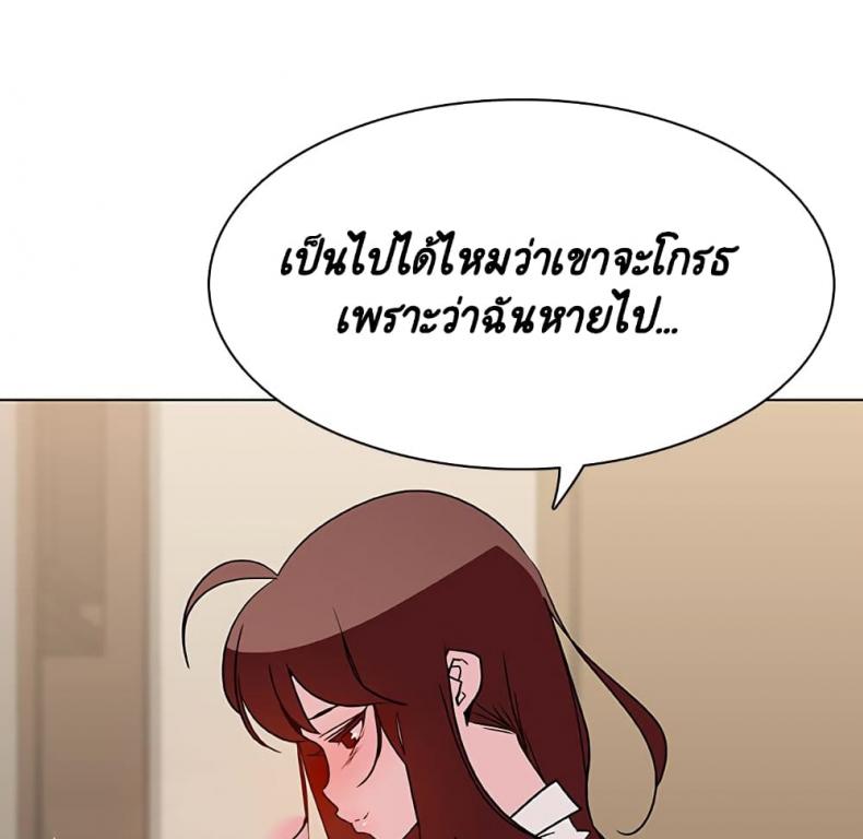 page-189