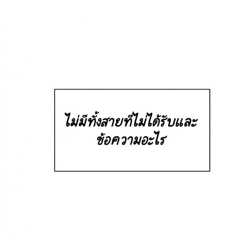 page-185
