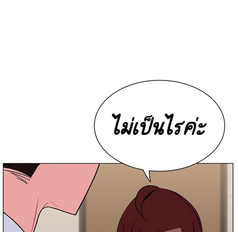 page-132