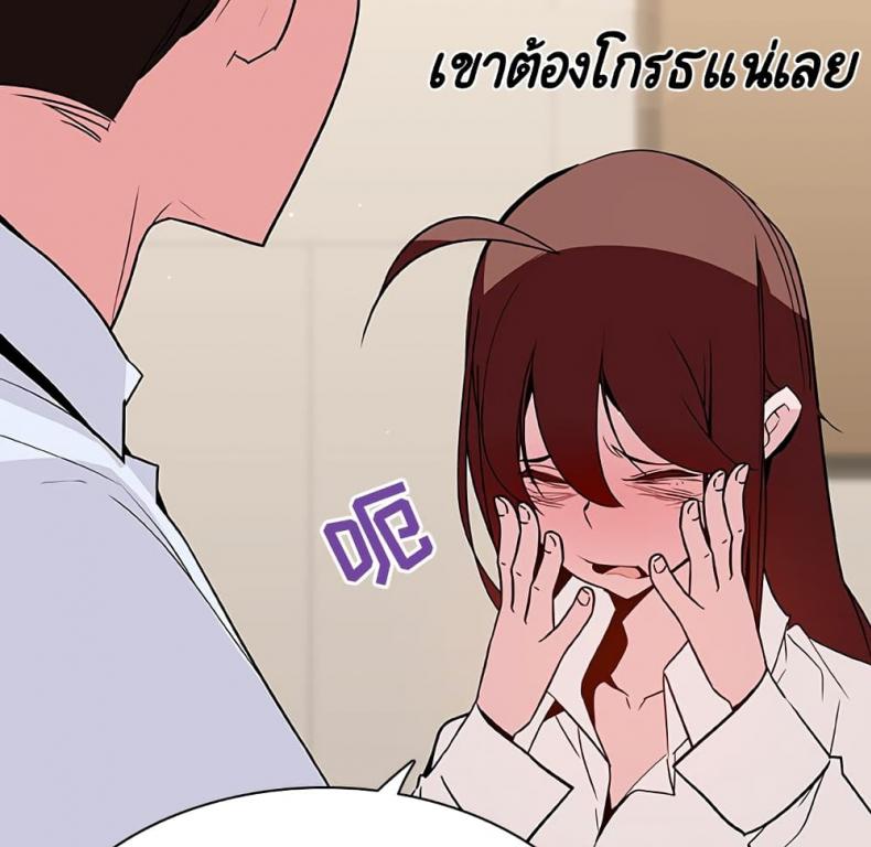 page-165