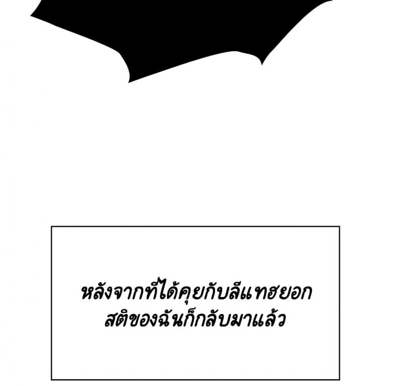 page-162