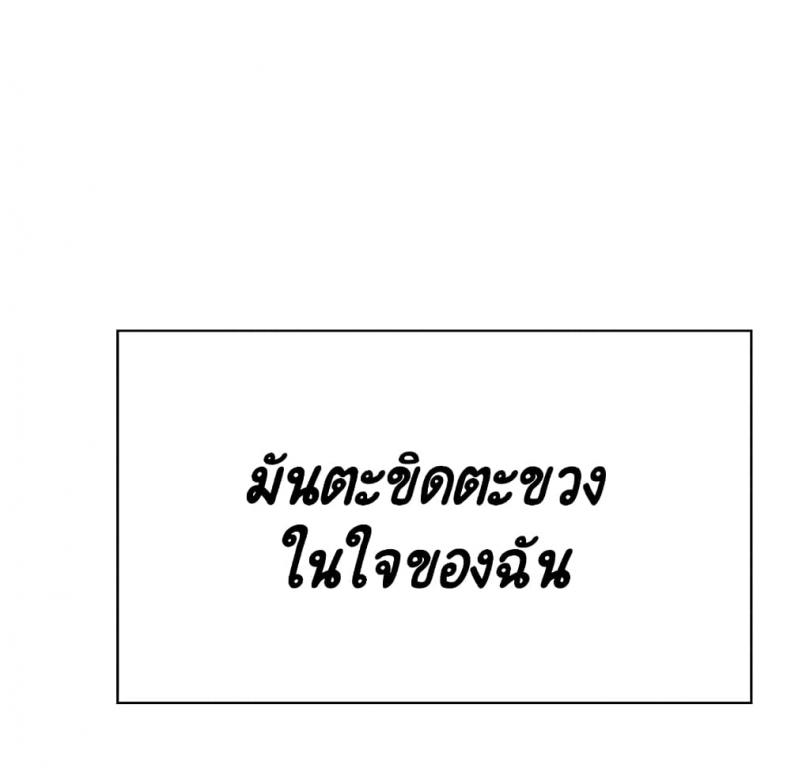 page-196