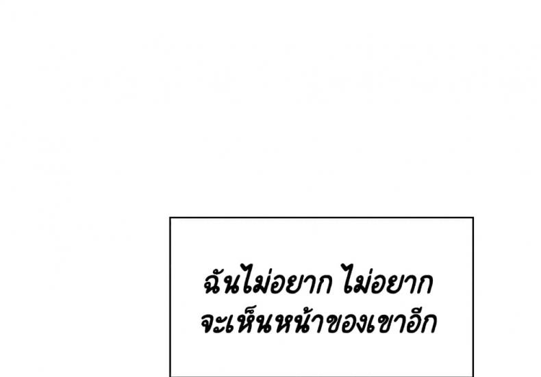 page-136