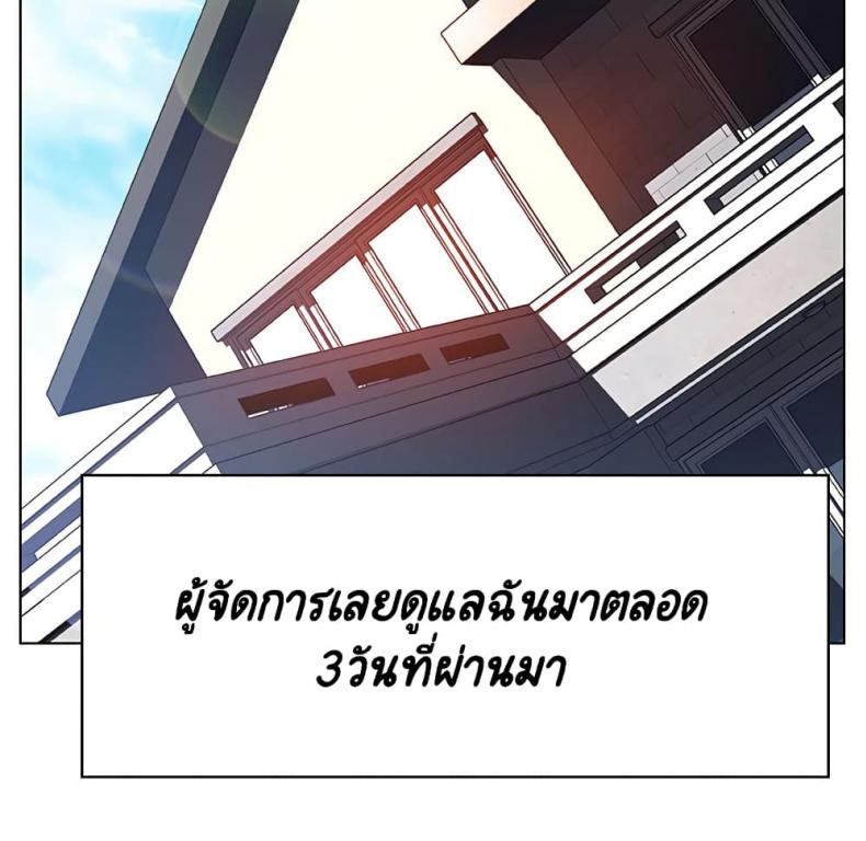 page-128