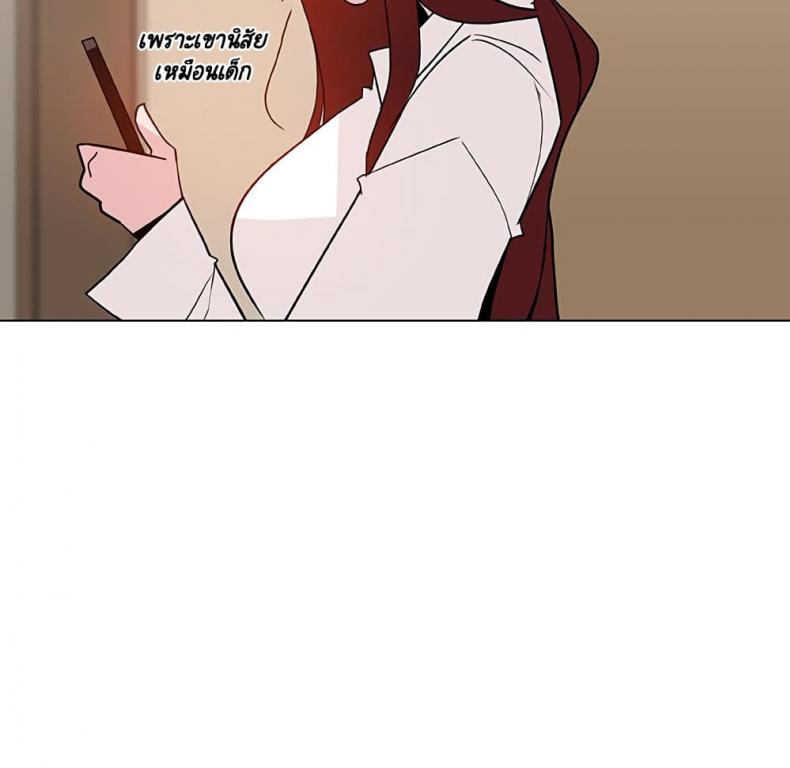 page-190