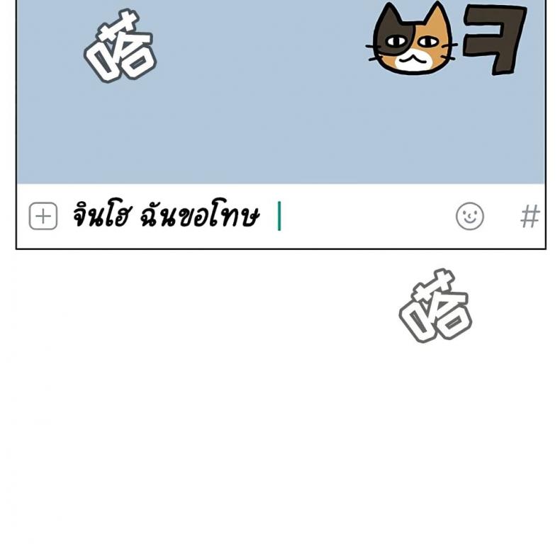 page-192