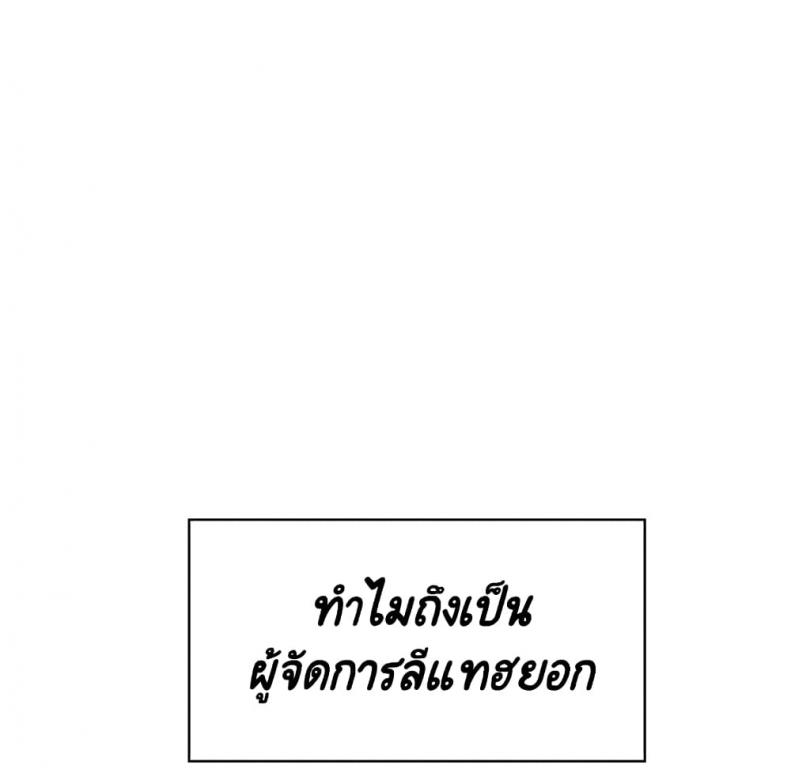 page-116