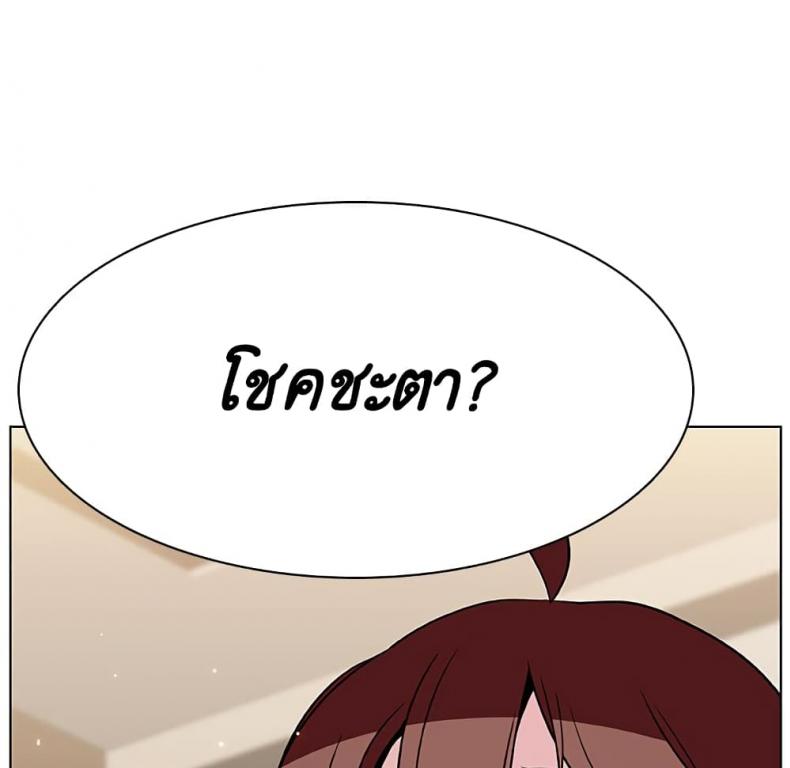 page-151