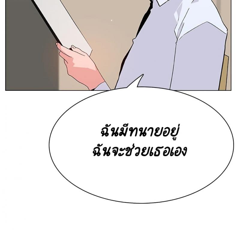 page-131