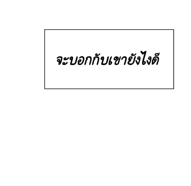 page-175