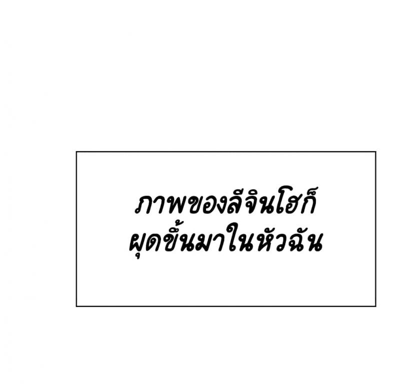 page-163