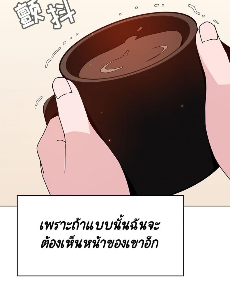 page-135