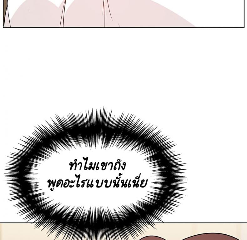page-153