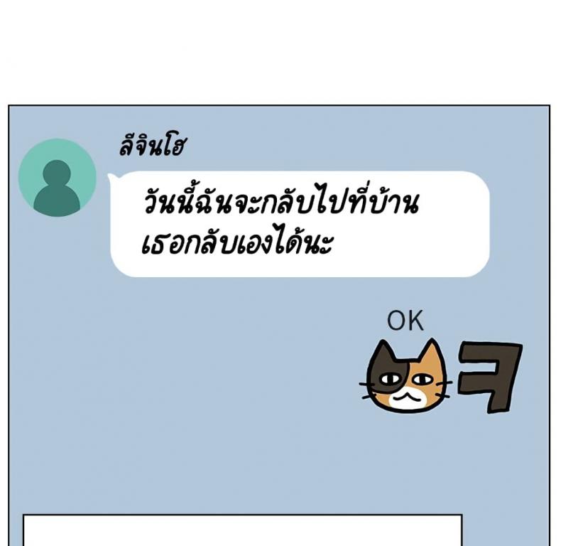 page-187
