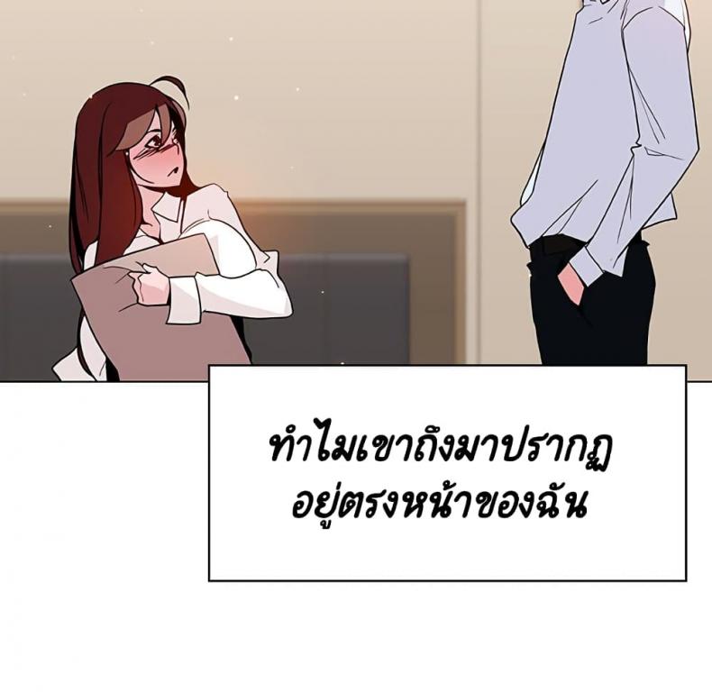 page-115