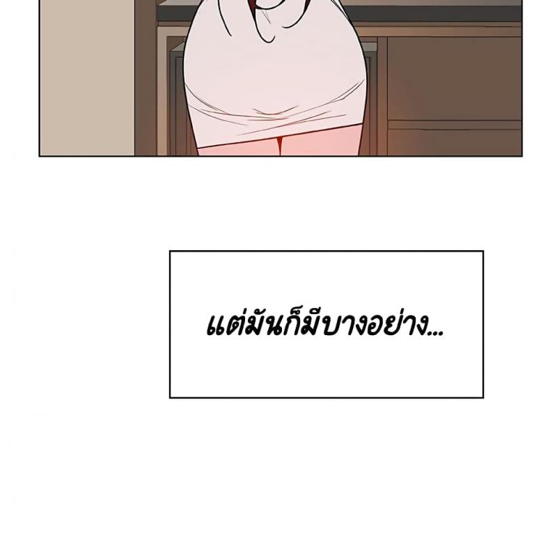 page-195