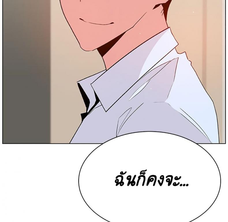 page-140