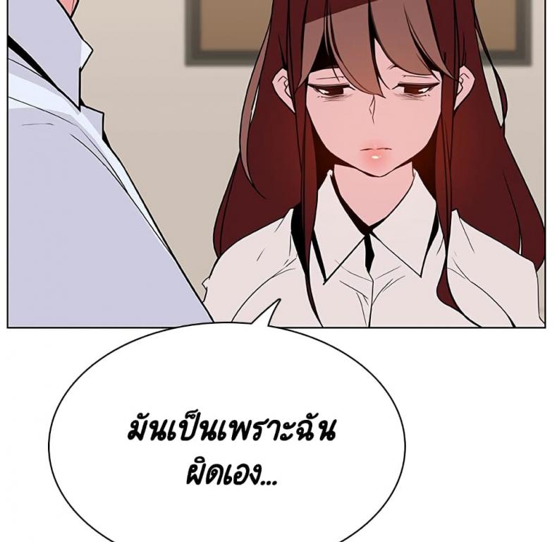 page-133