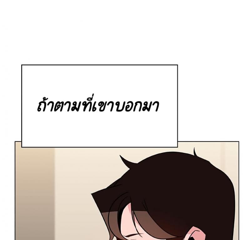 page-124