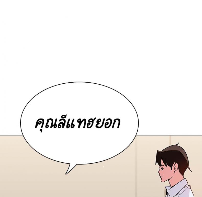page-114